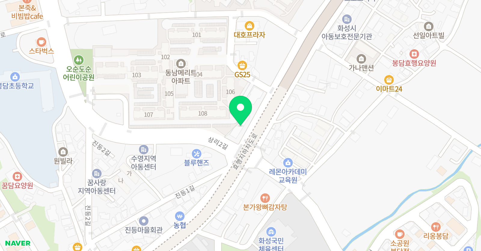 한탑 인성 교육 태권도장 위치
