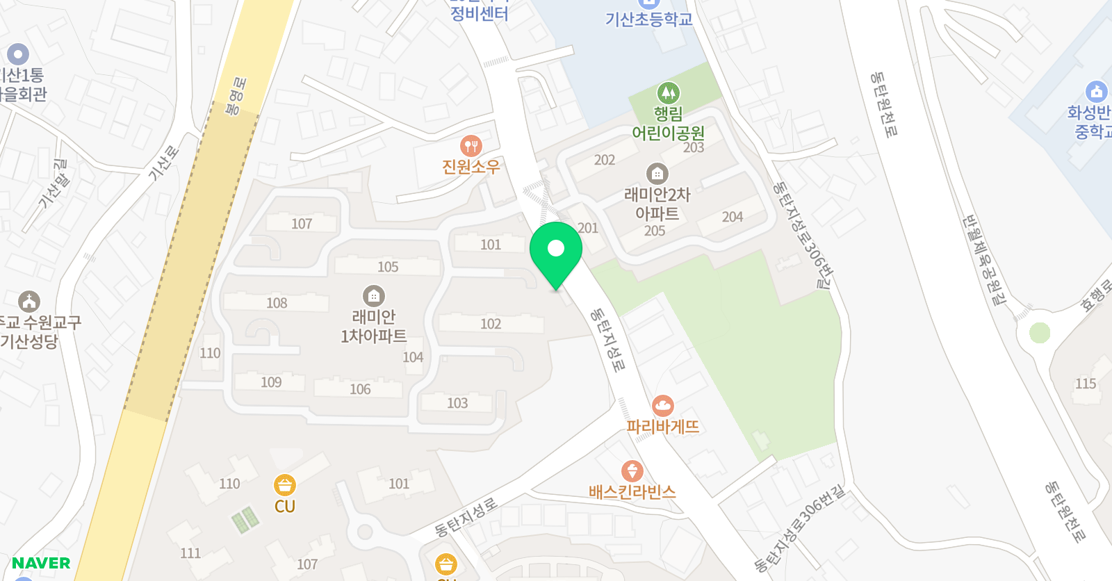비상잉글리시아이 화성기산점 위치