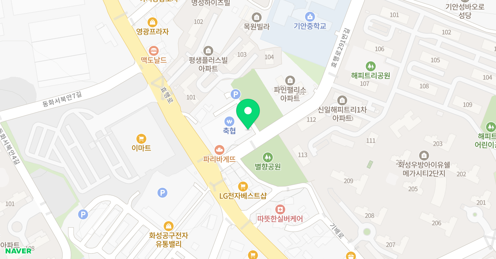 제이잉글리쉬존 영어학원 위치
