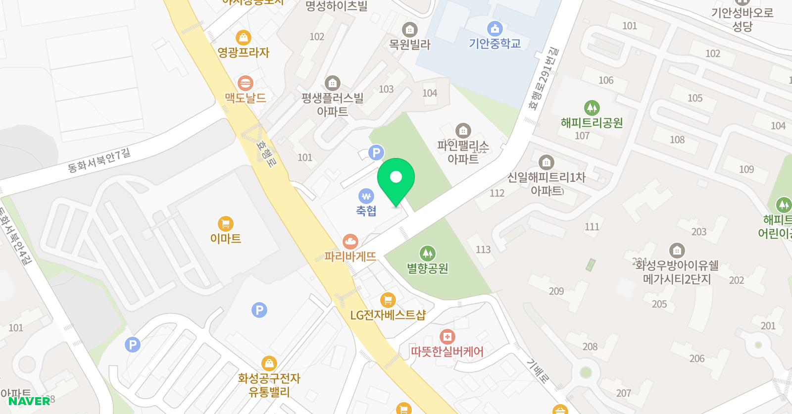 빨간펜 수학의달인 화성봉담점 위치