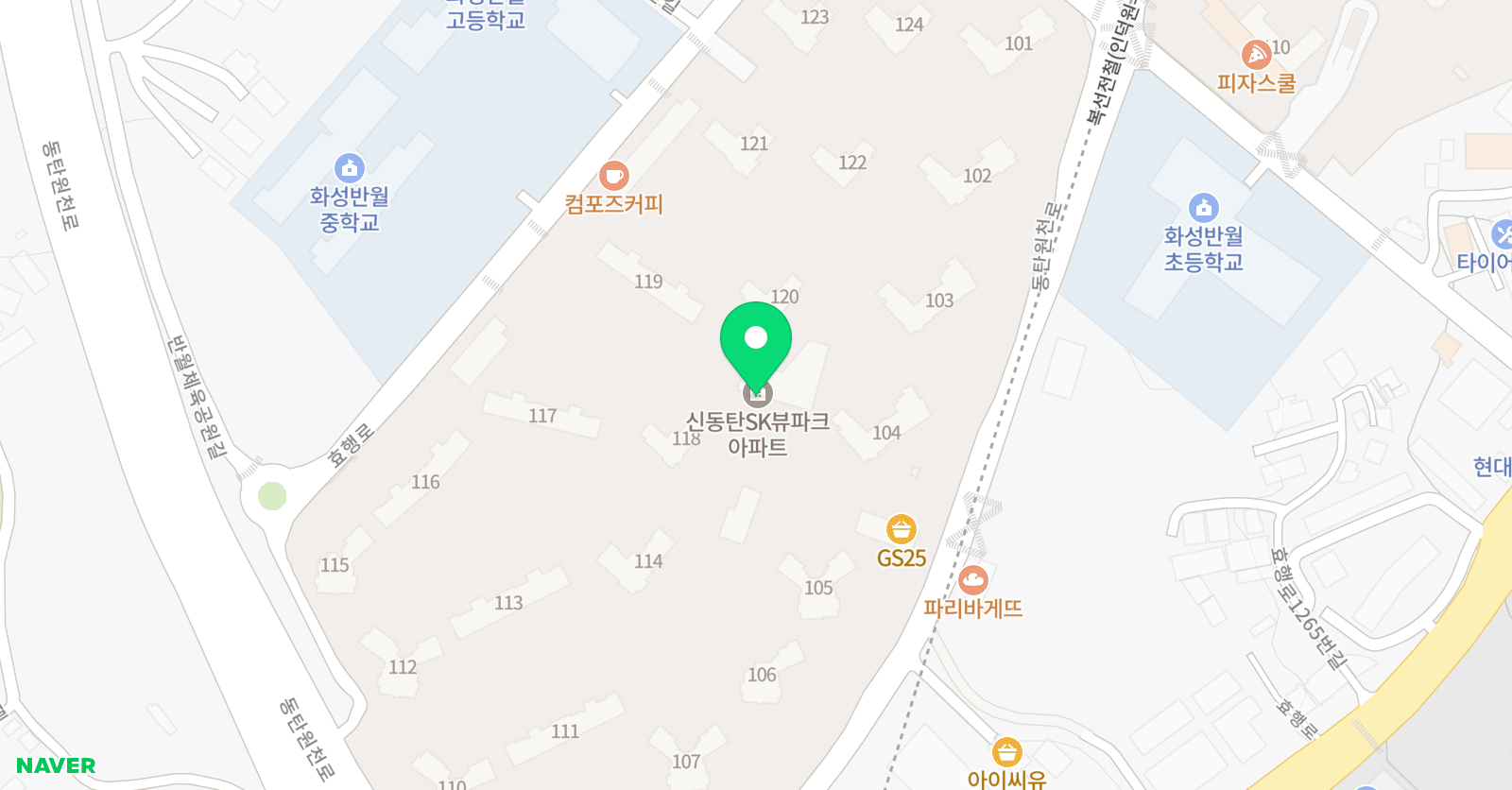 파머스 영어 미래엔 수학 반월캠퍼스 위치
