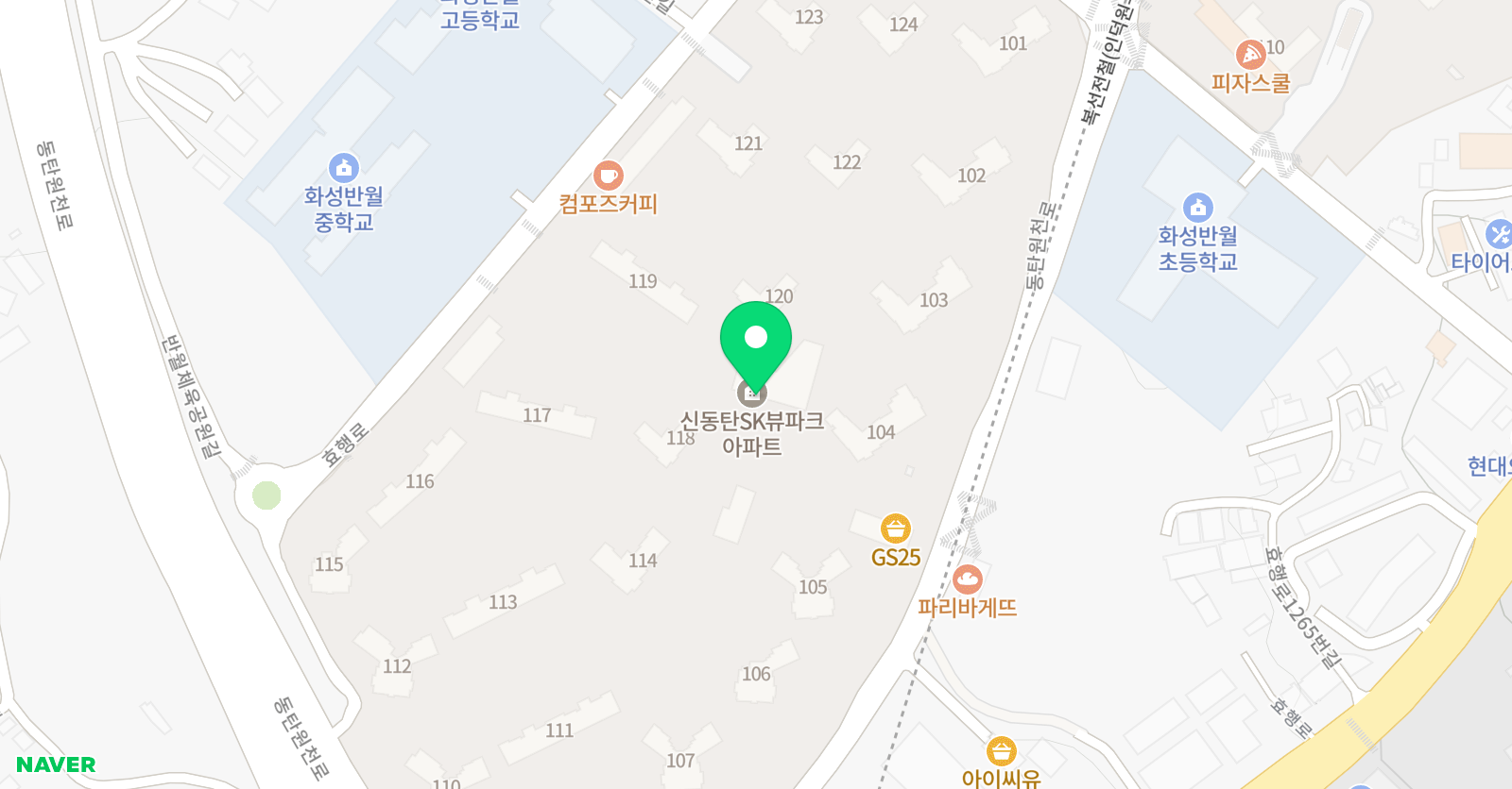 르네쌤 영어 공부방 위치