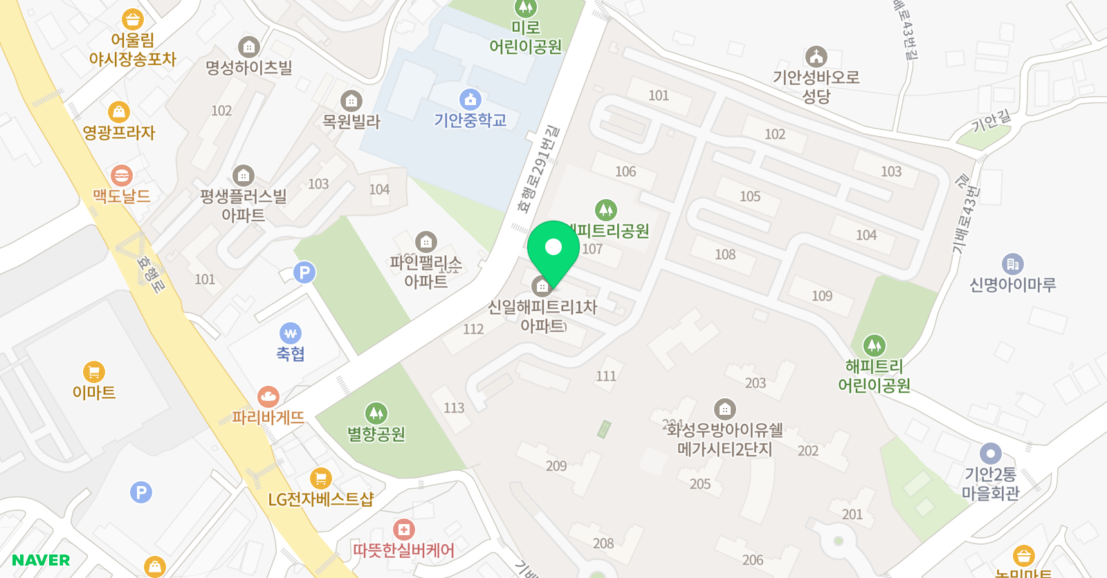 필승필 에듀 영어학원 위치