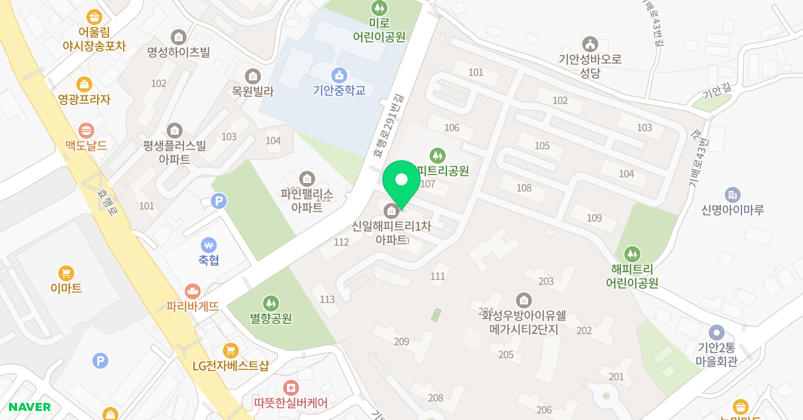 우리아이 수학교습소 위치