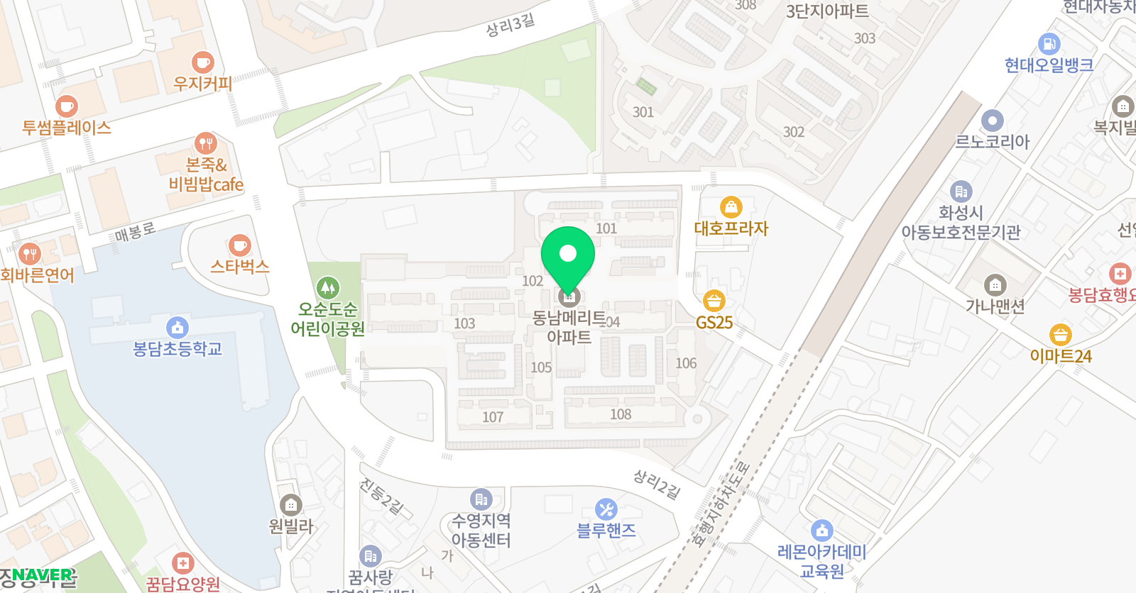 뮤엠 영어 ET점 위치