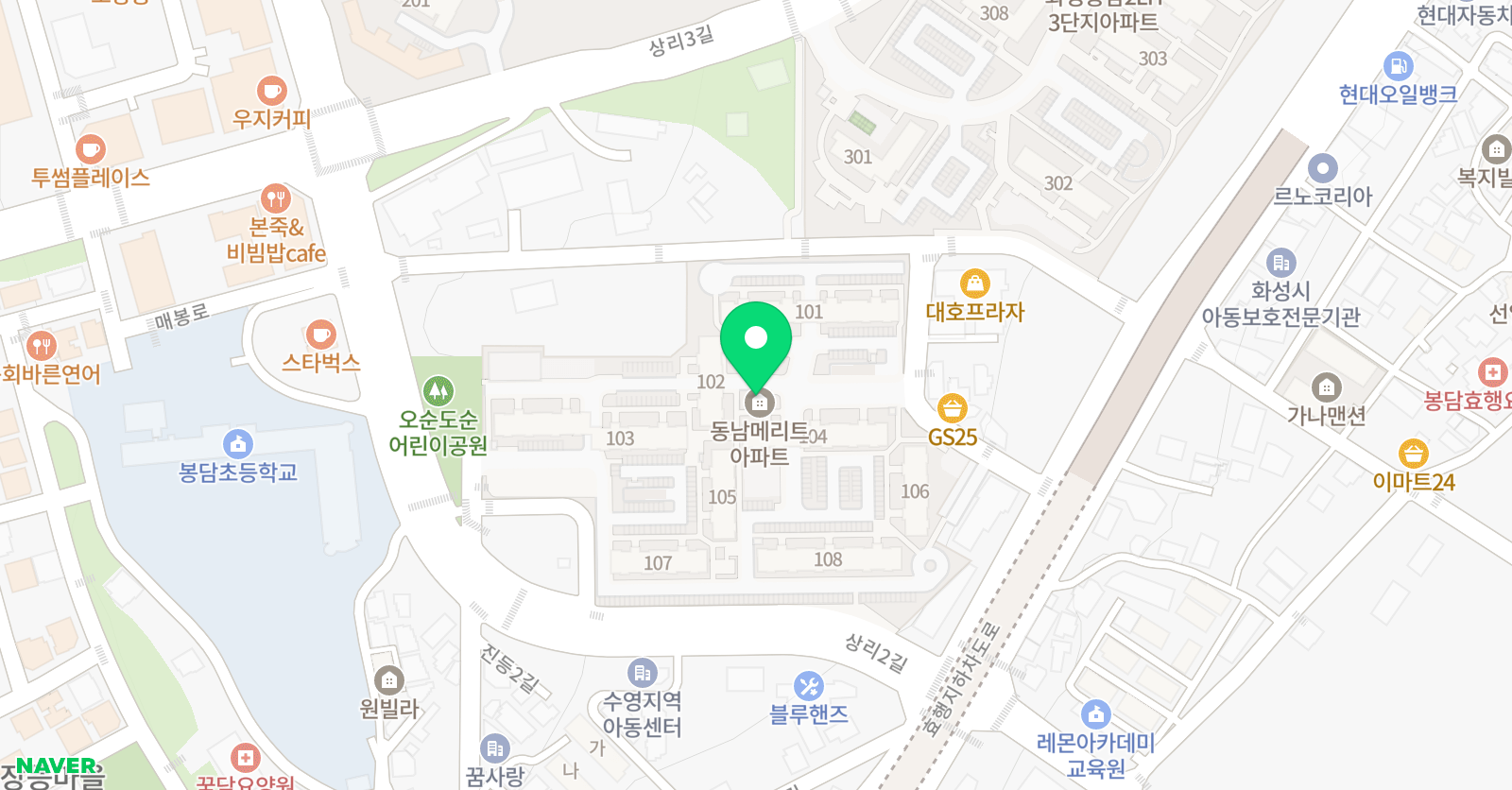 핵수학N미쉘 영어 화성봉담 위치