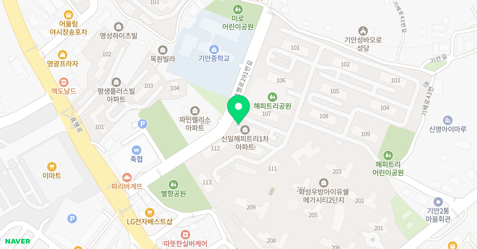 스마트해법 수학 신일해피트리점 위치