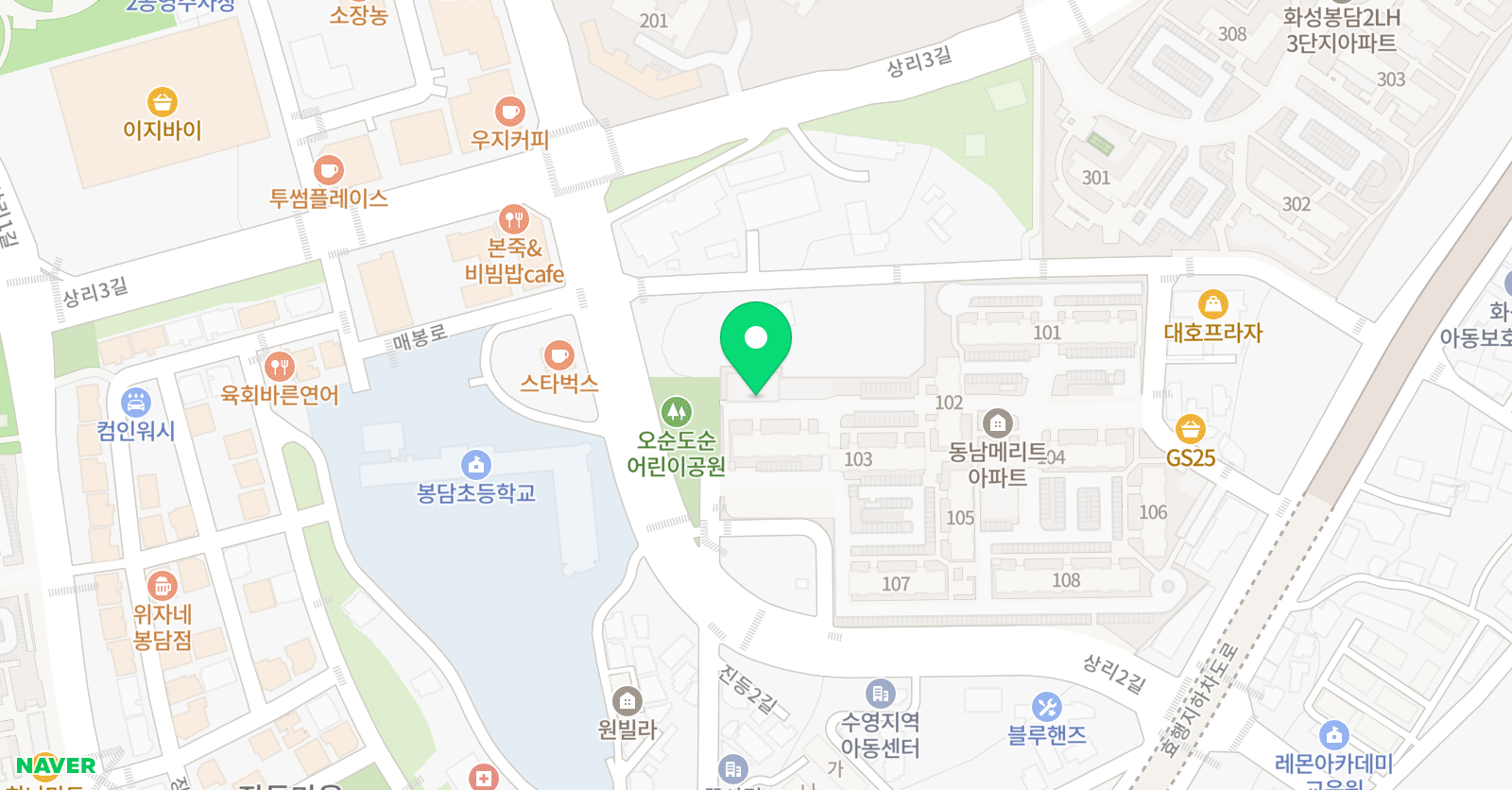 이지홈스쿨봉담영어 위치
