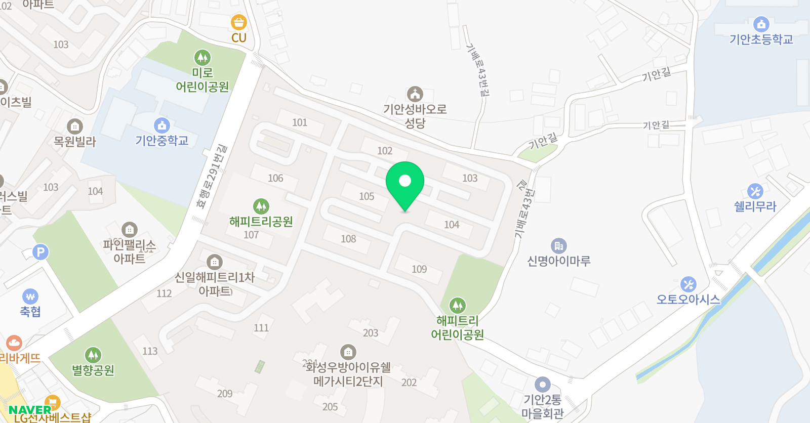 신일해피트리 영어교습소 위치