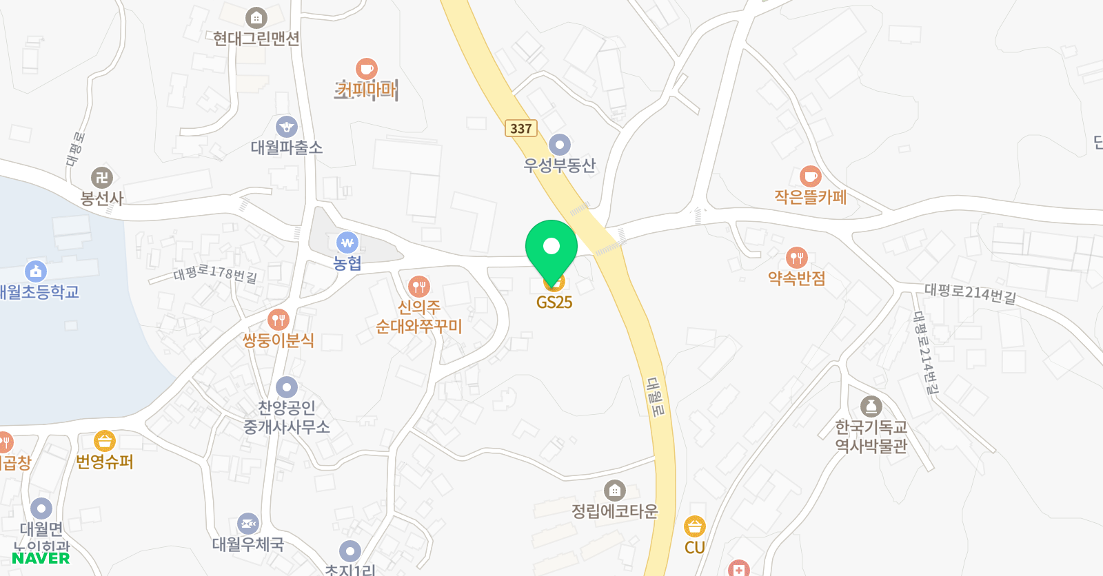 예인 종합학원 위치