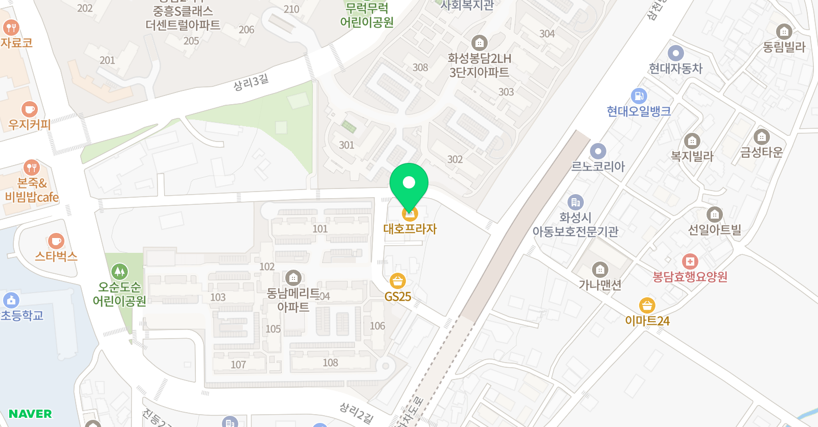 경희대봉담 태권도 위치