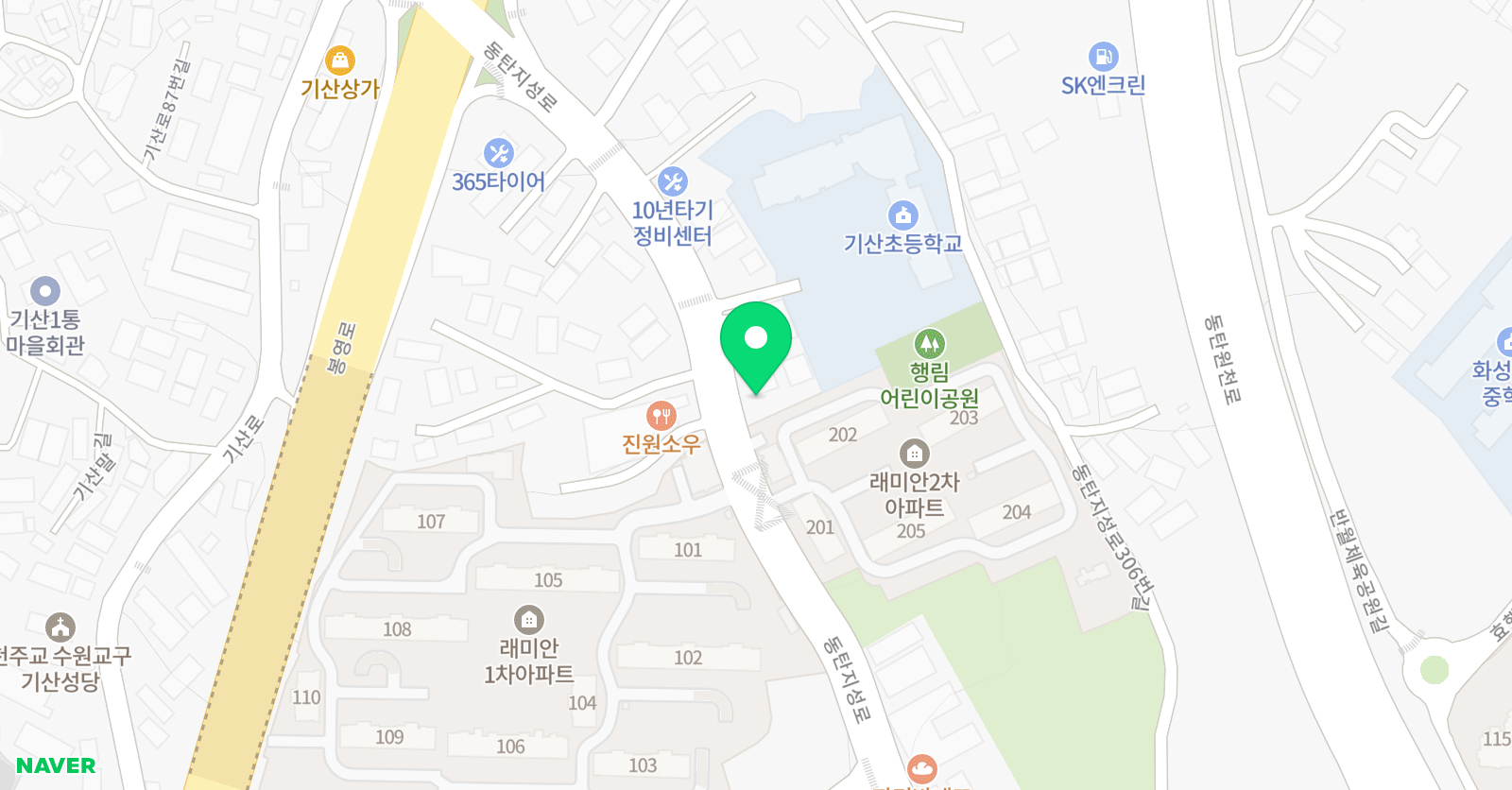 기산 태권도 위치