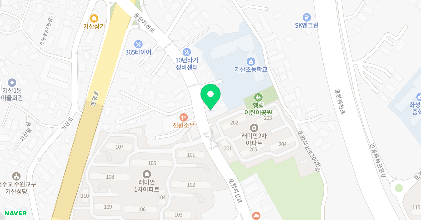 빌드업 영어학원 위치