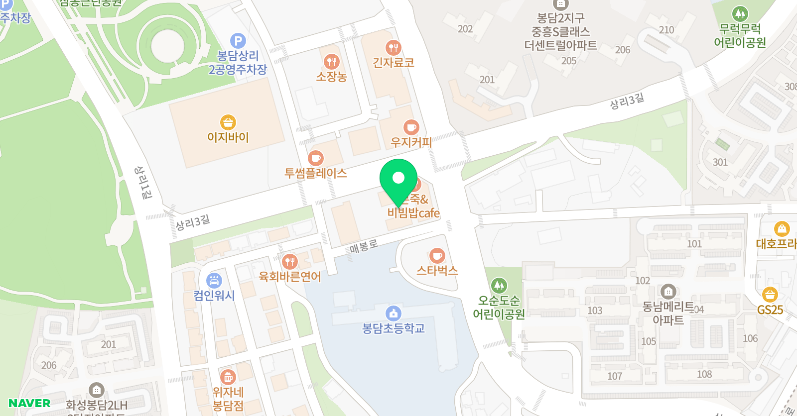 봉담 소마 사고력수학 학원 위치