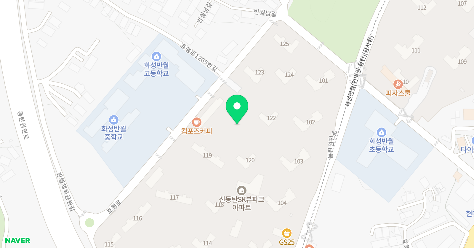 리드인 독서논술 반월나노시티점 위치
