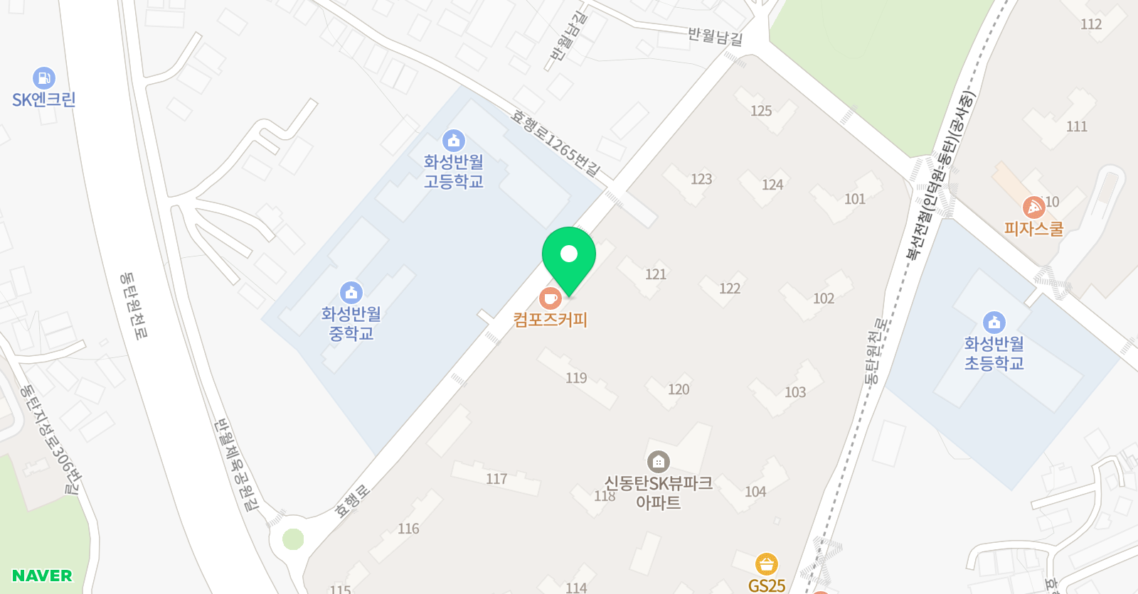 플라이 수학 위치