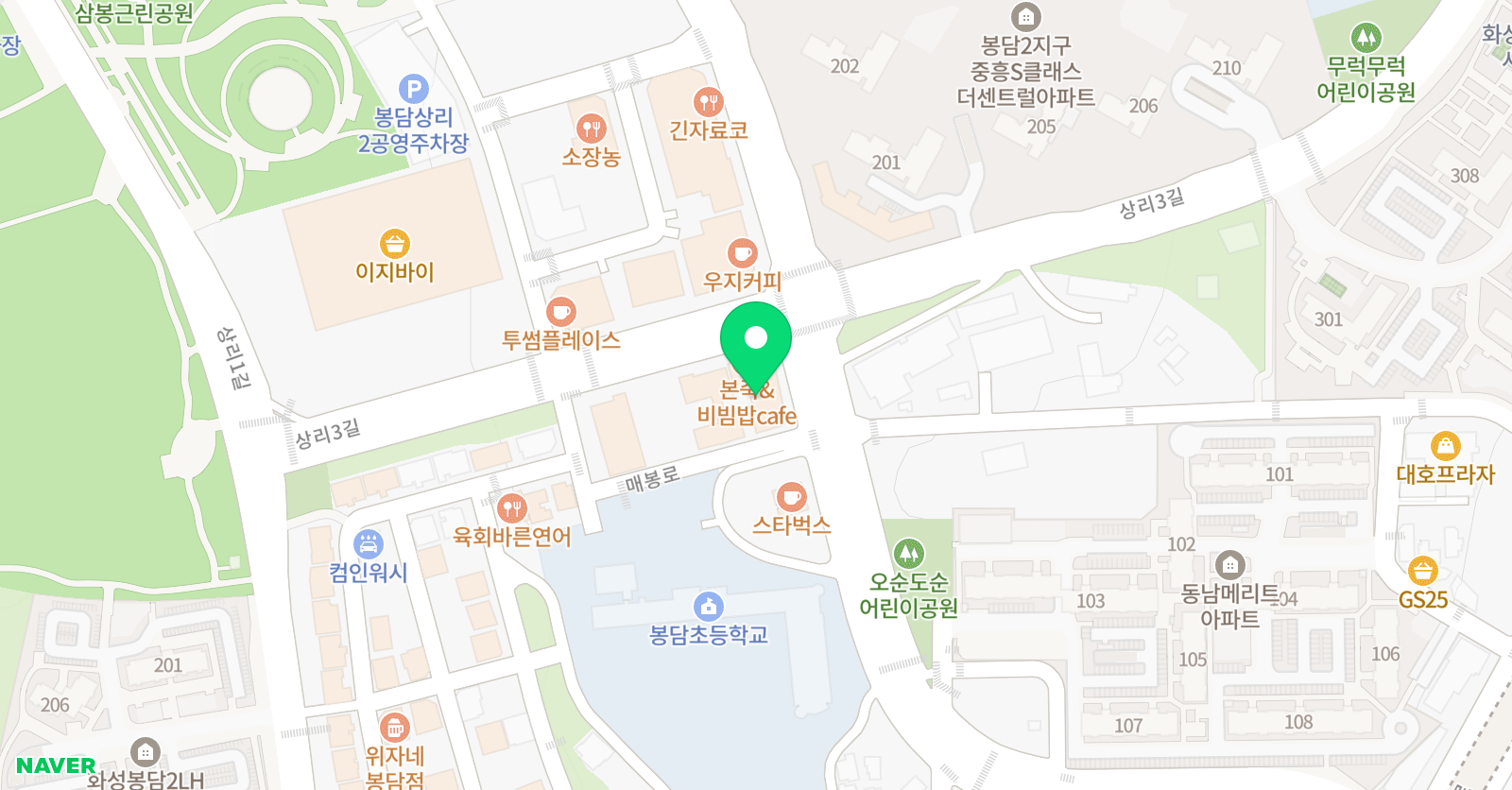 뉴멜로디 음악학원 위치