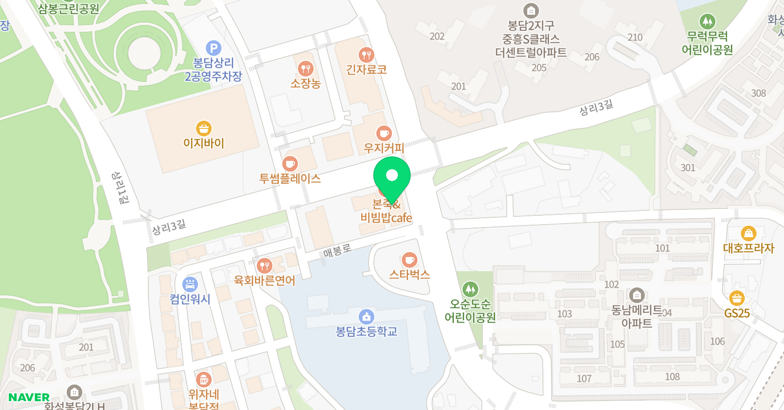 엡실론 수학학원 위치