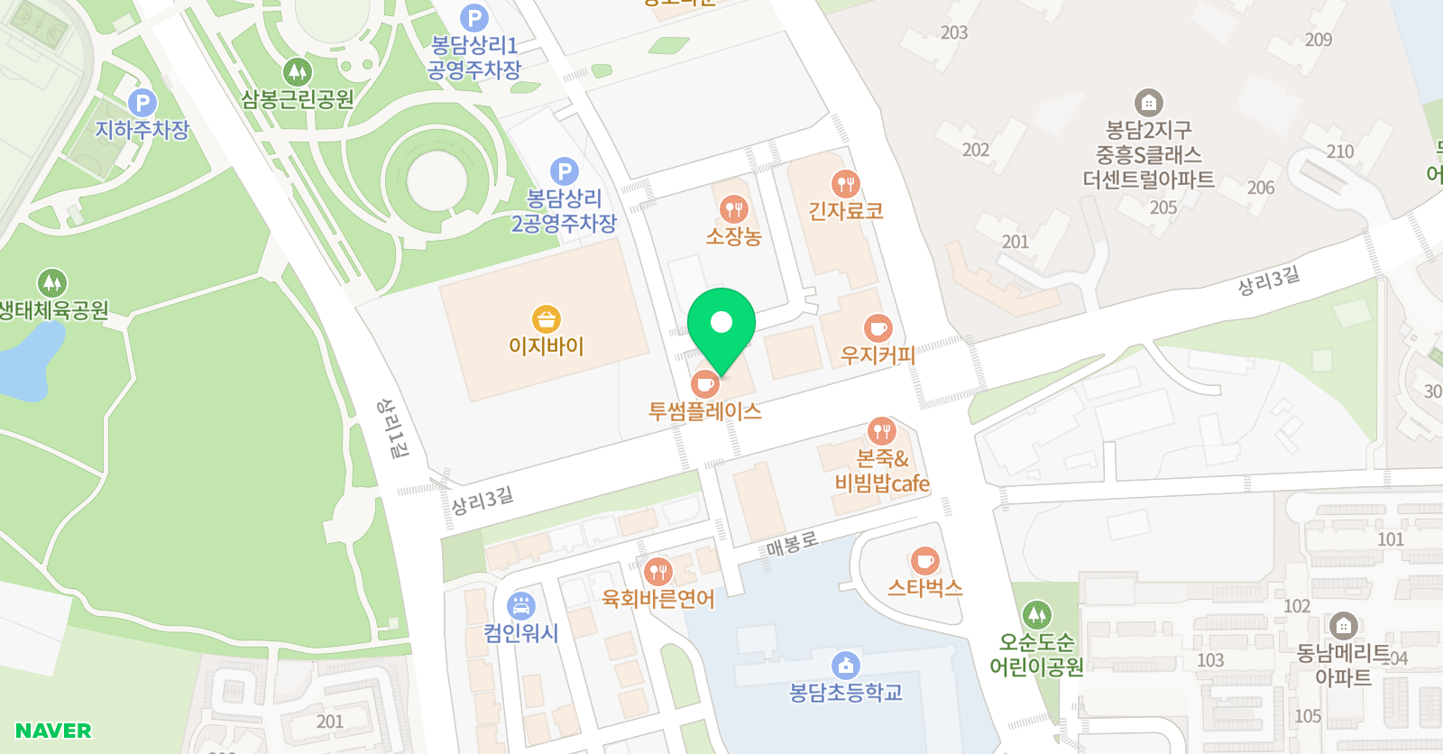 킨더라움 음악학원 위치