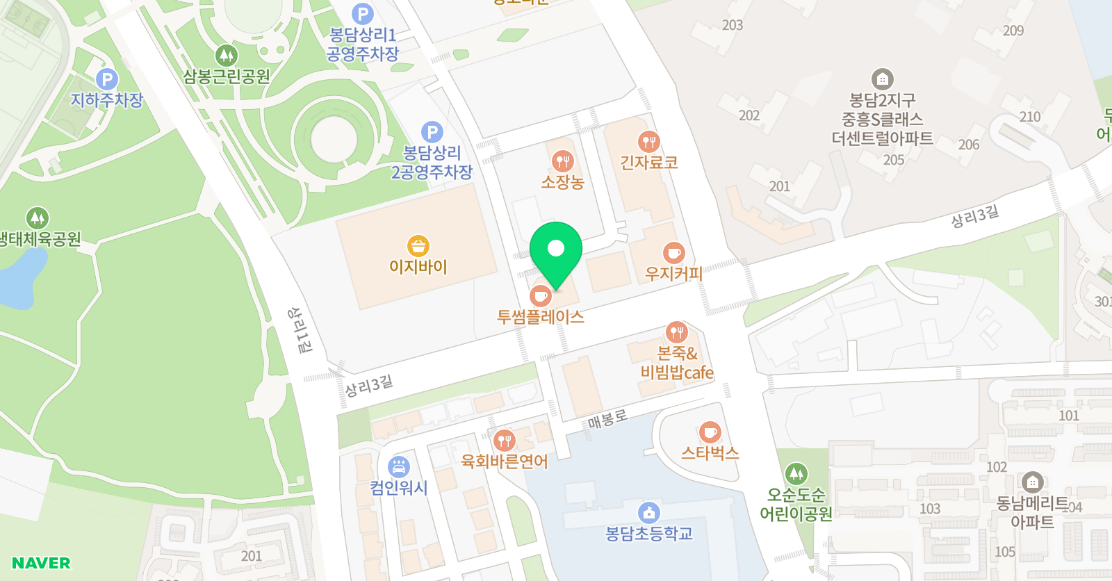 대치원탑 영어수학학원 위치