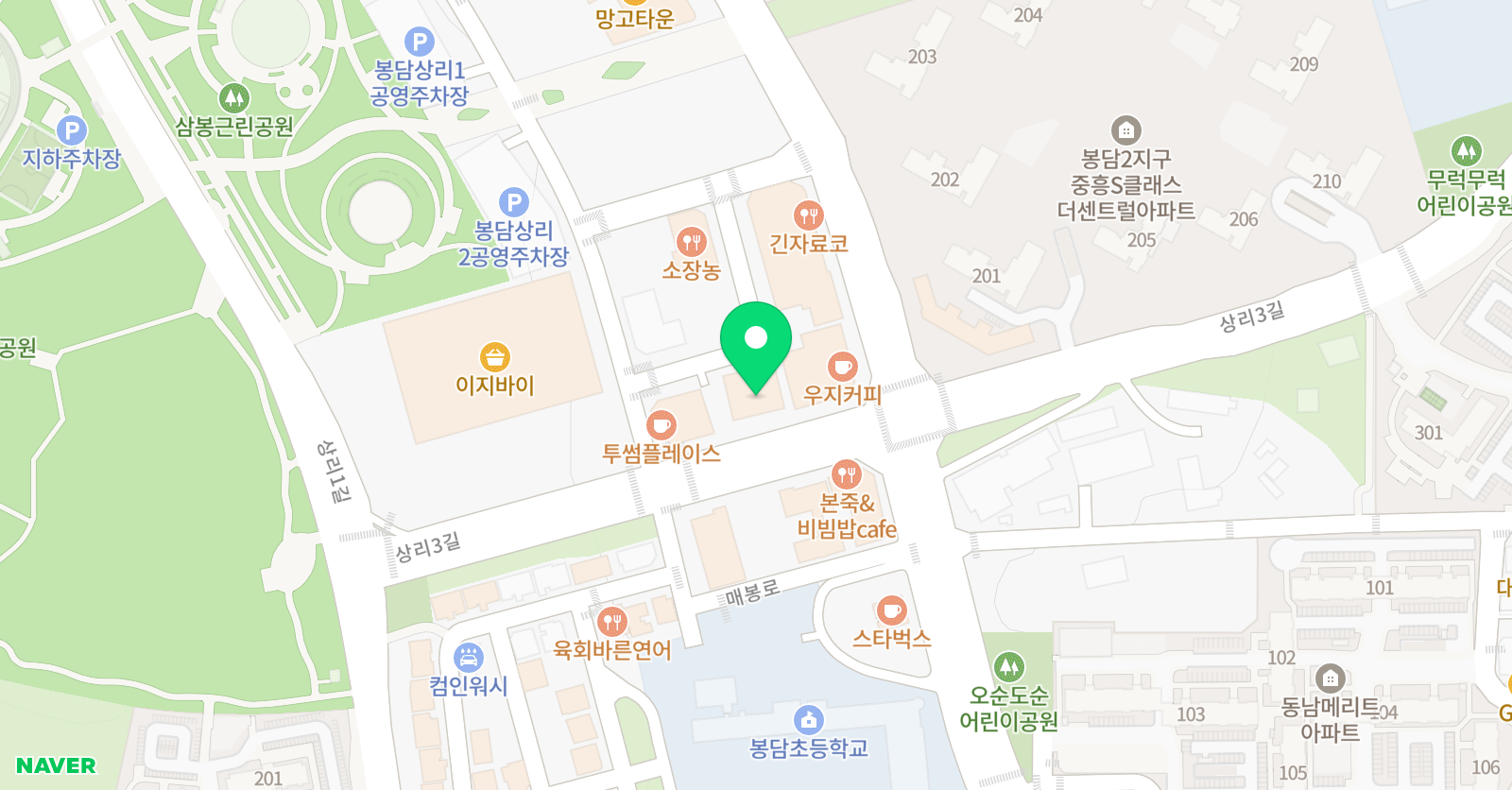 짱솔학원 봉담점 위치