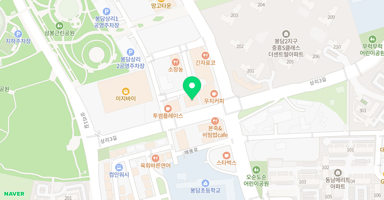영재사관 학원 위치
