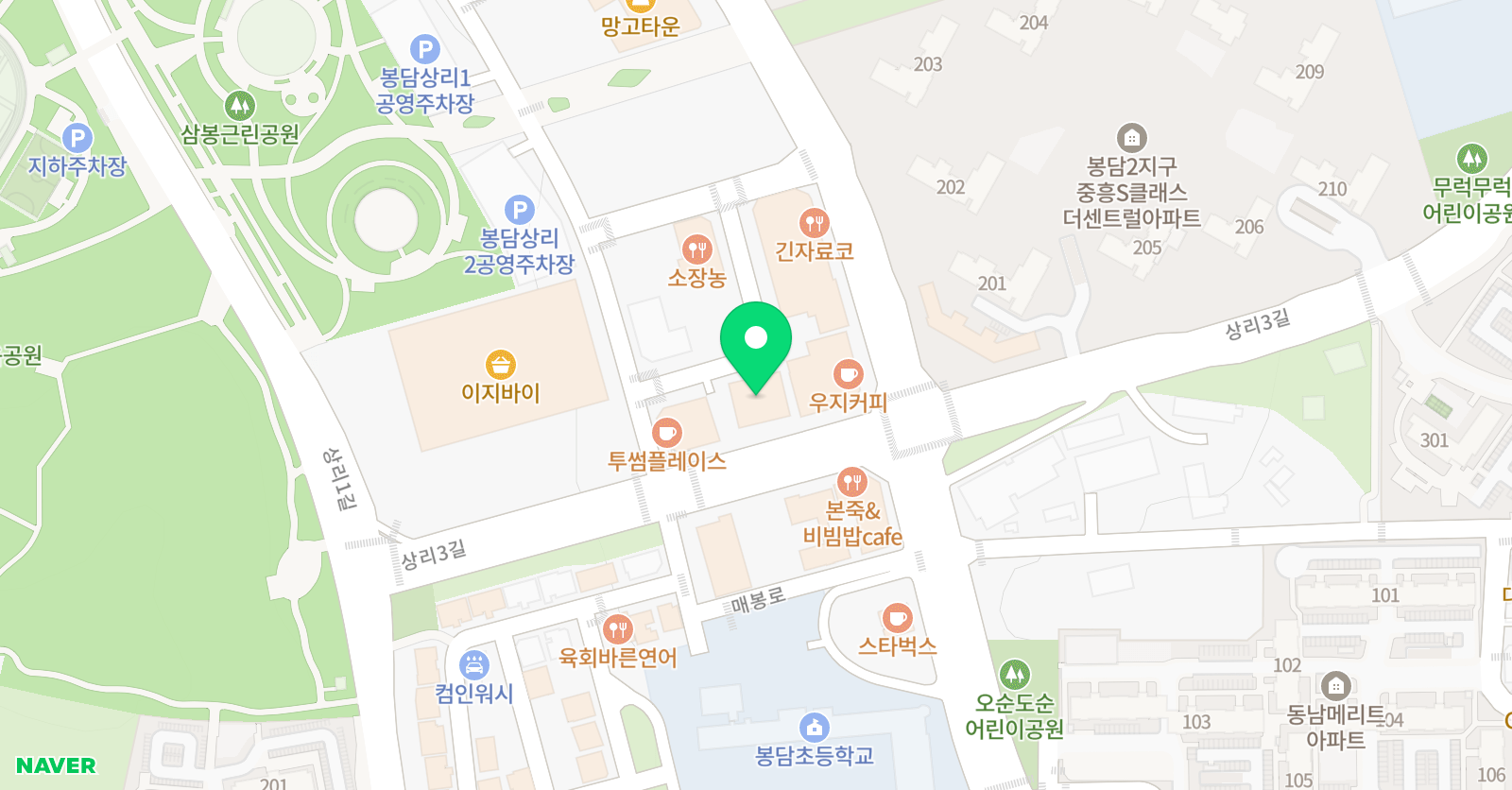정상 어학원 봉담분원 위치
