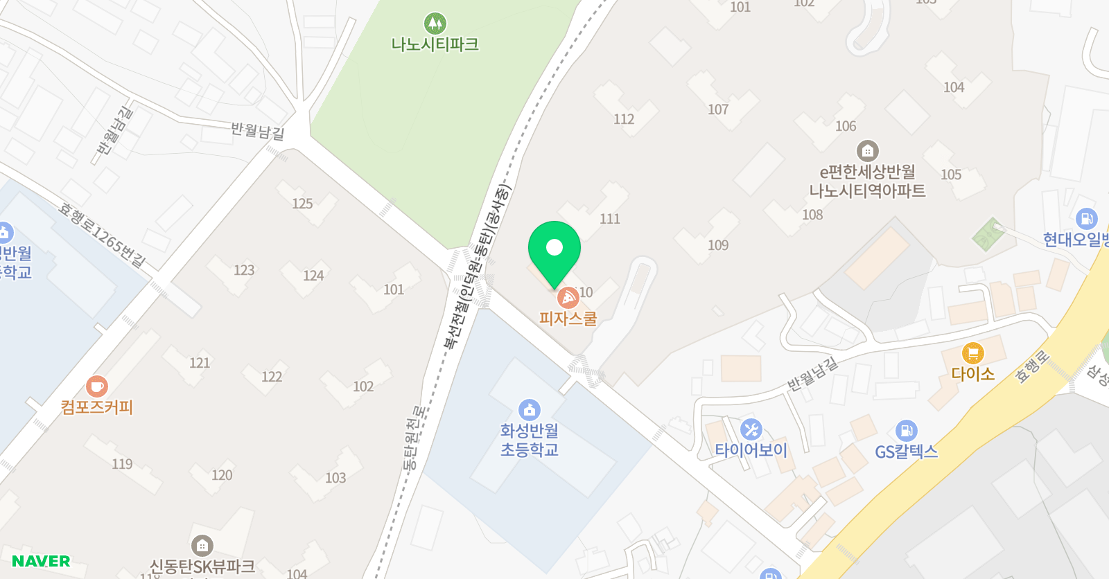 루시드잉글리시 엘수학 학원 위치