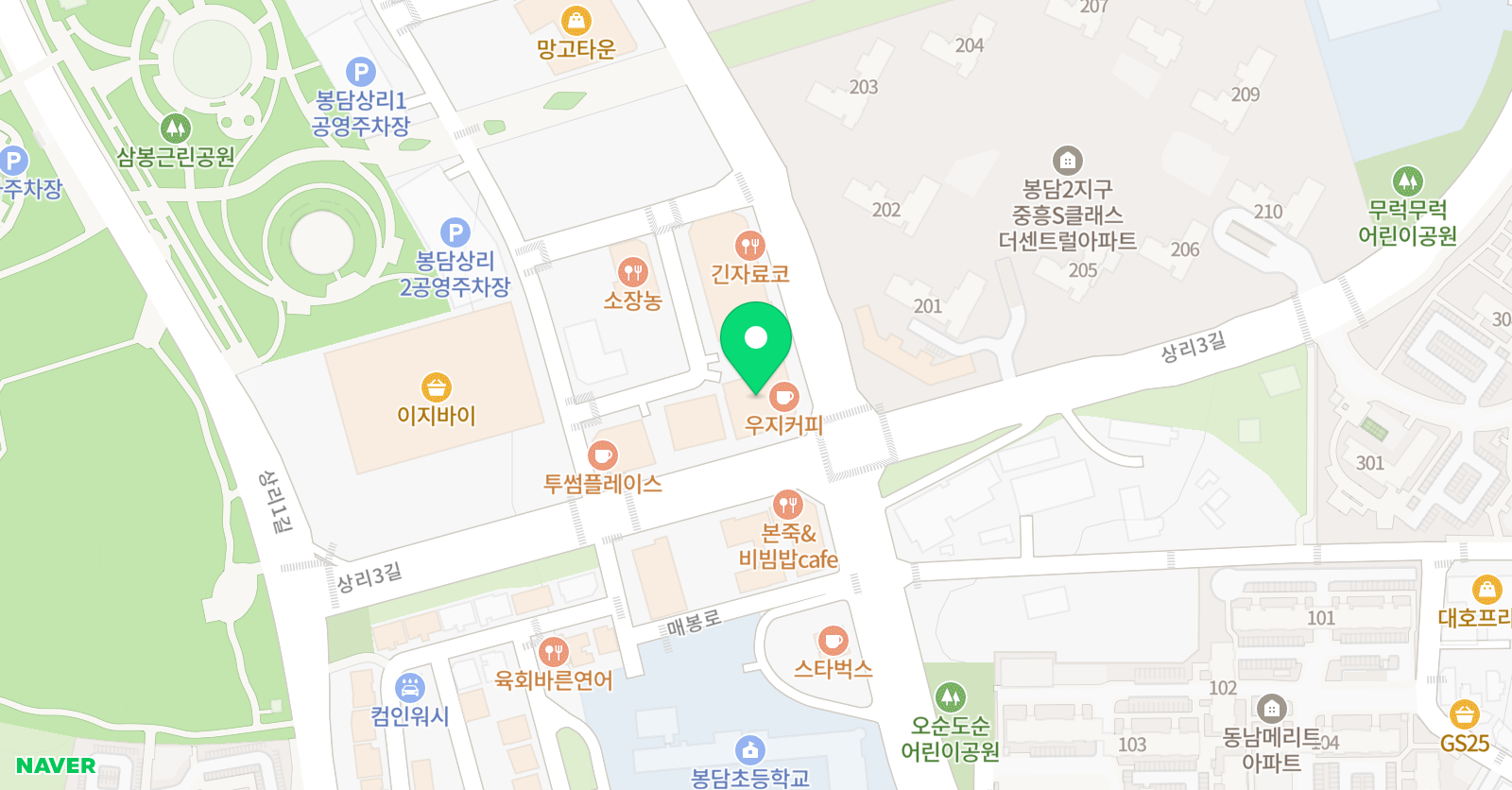 제이더블유 축구교실 위치