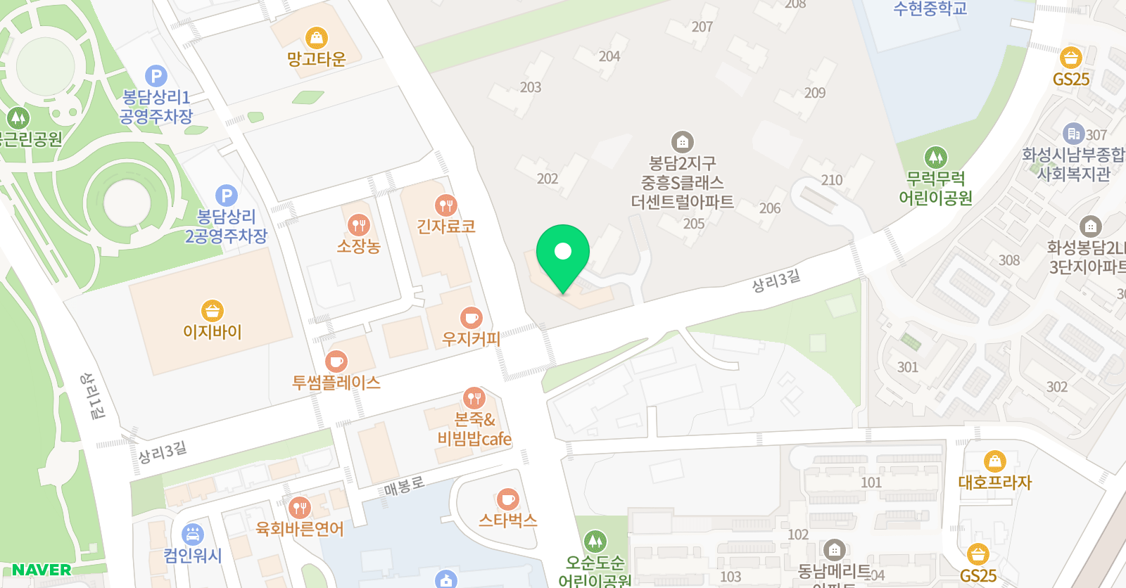 The 나은 영어 위치