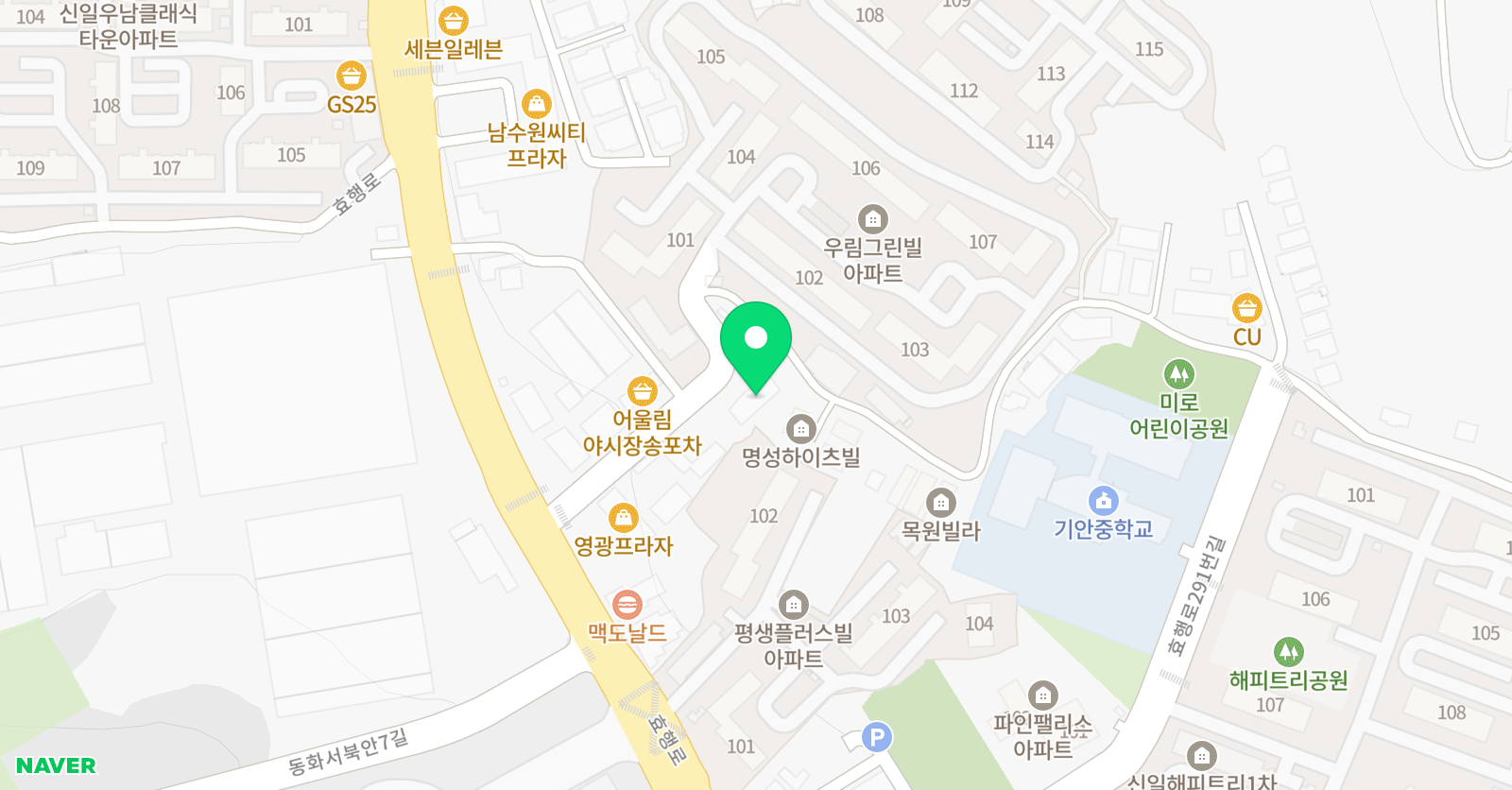 국가대표 태권도 위치