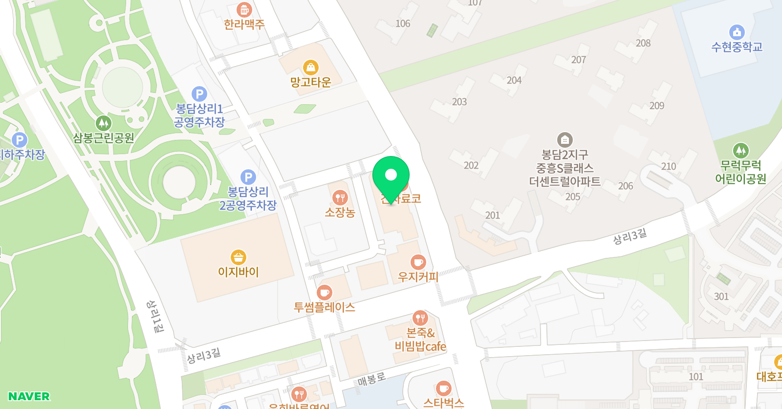 리담미술학원 위치