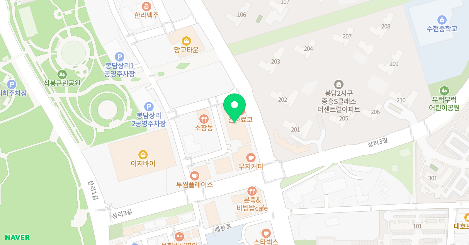링키영어 봉담센트럴학원 위치