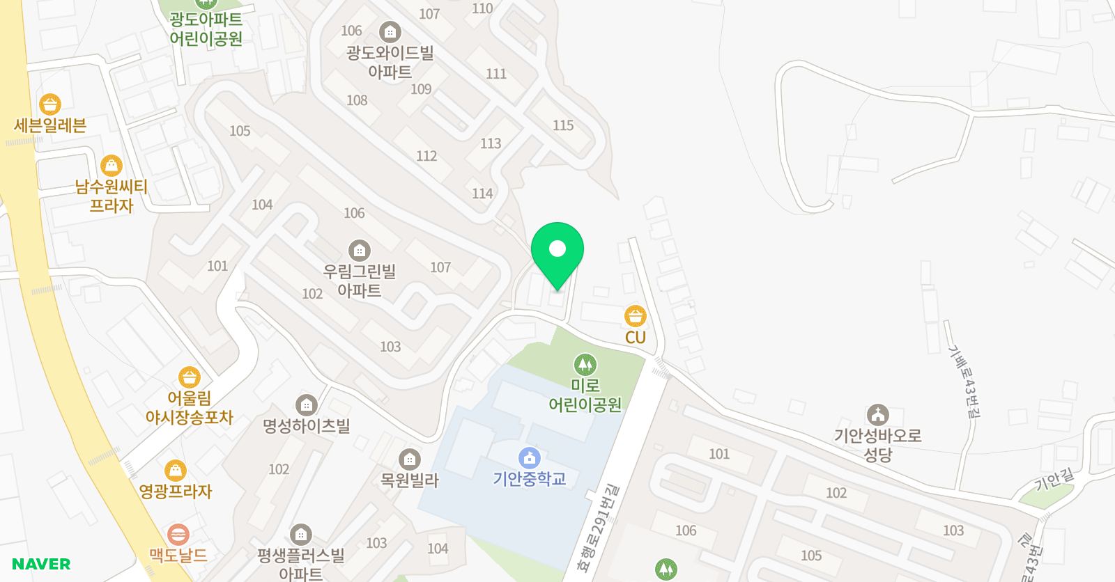국가대표 파워점핑 줄넘기 위치