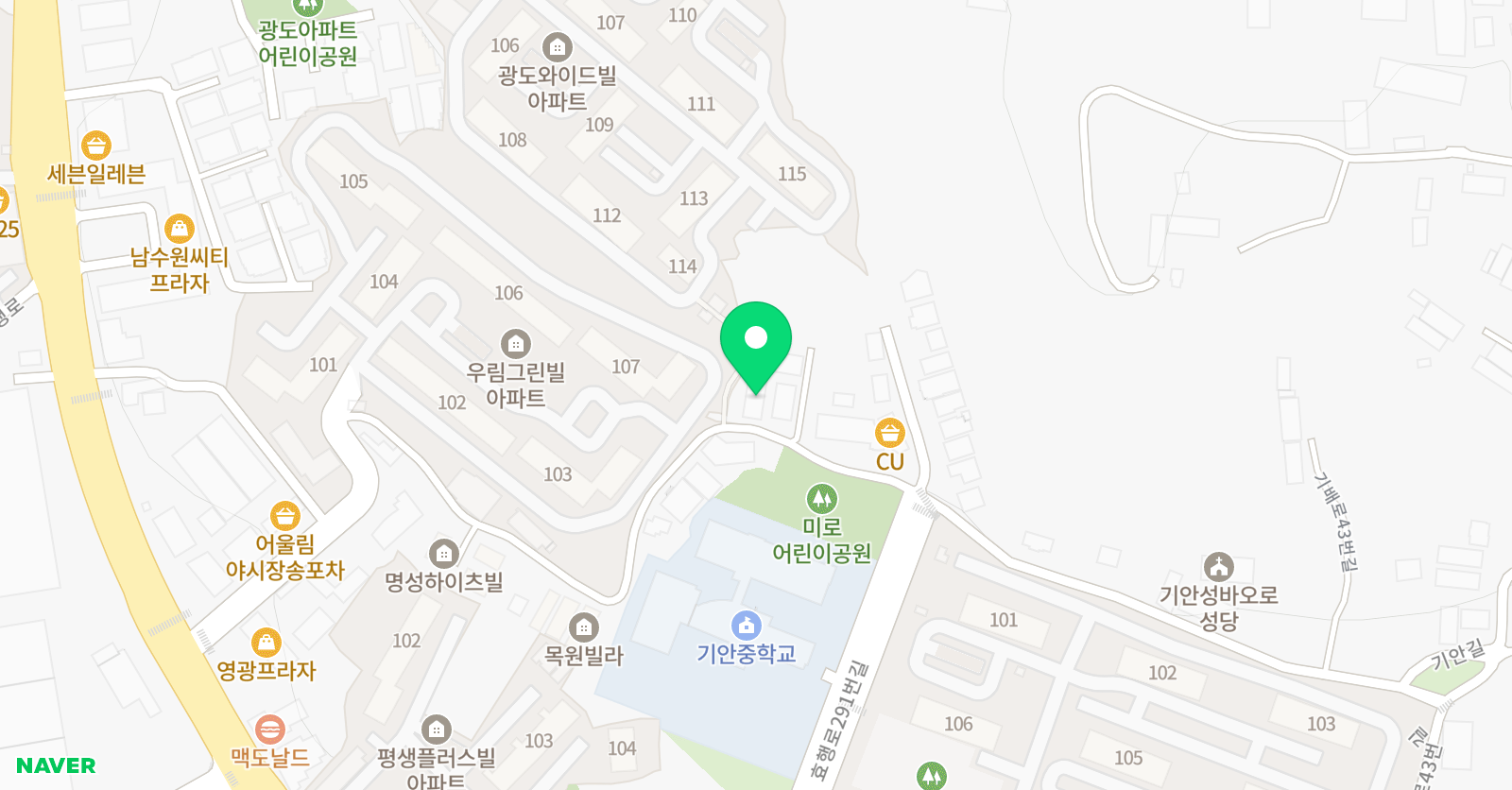 기안 하버드 학원 위치