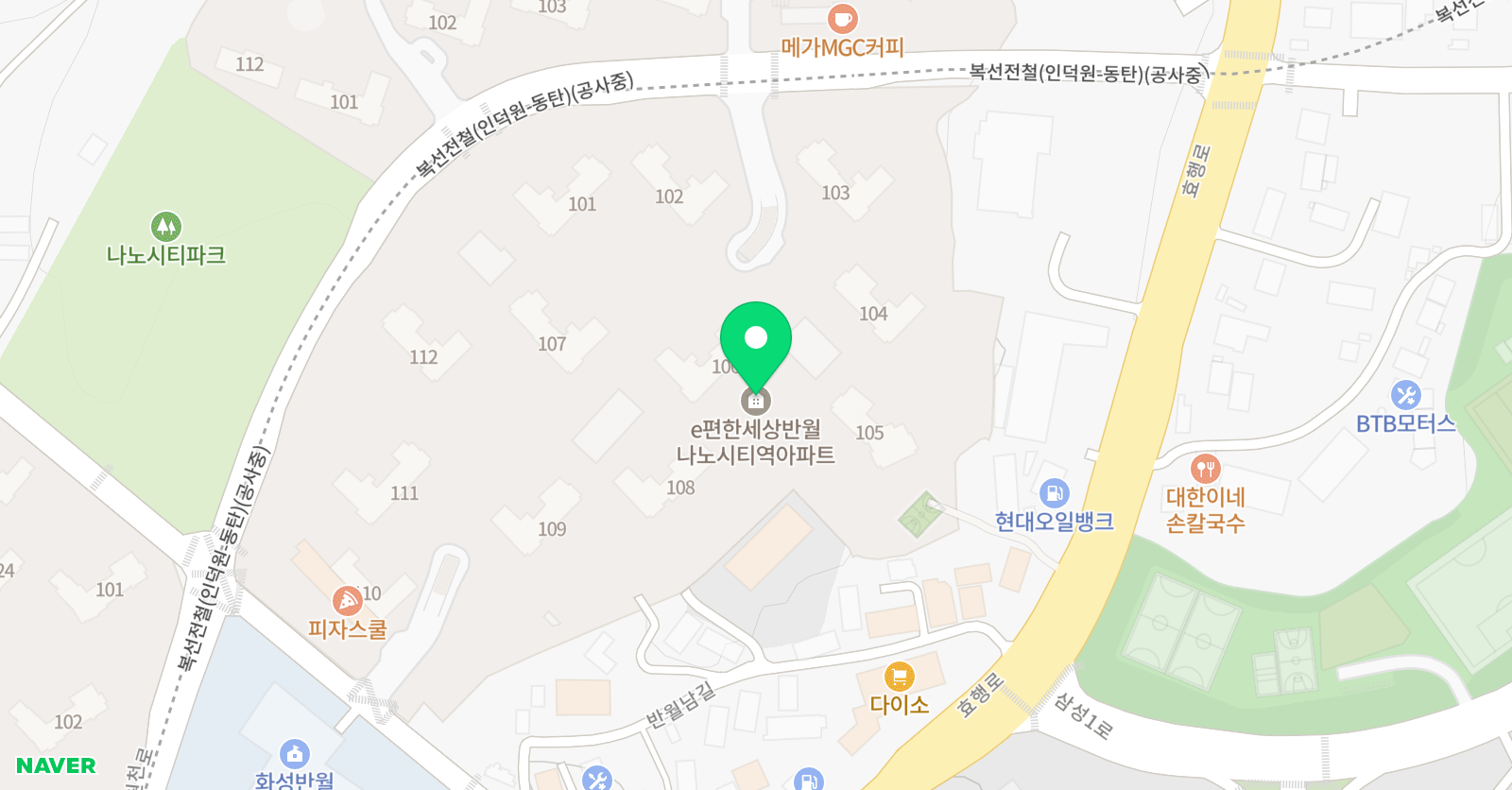 그리밍고아트 미술 신동탄캠퍼스 위치