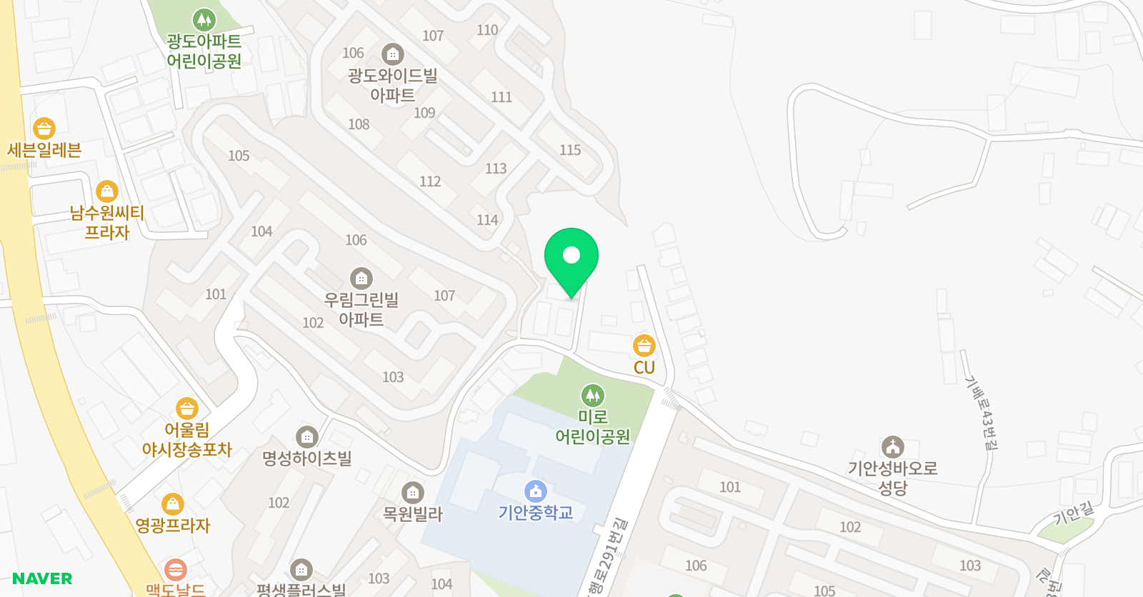 하늘보라 미술교습소 위치
