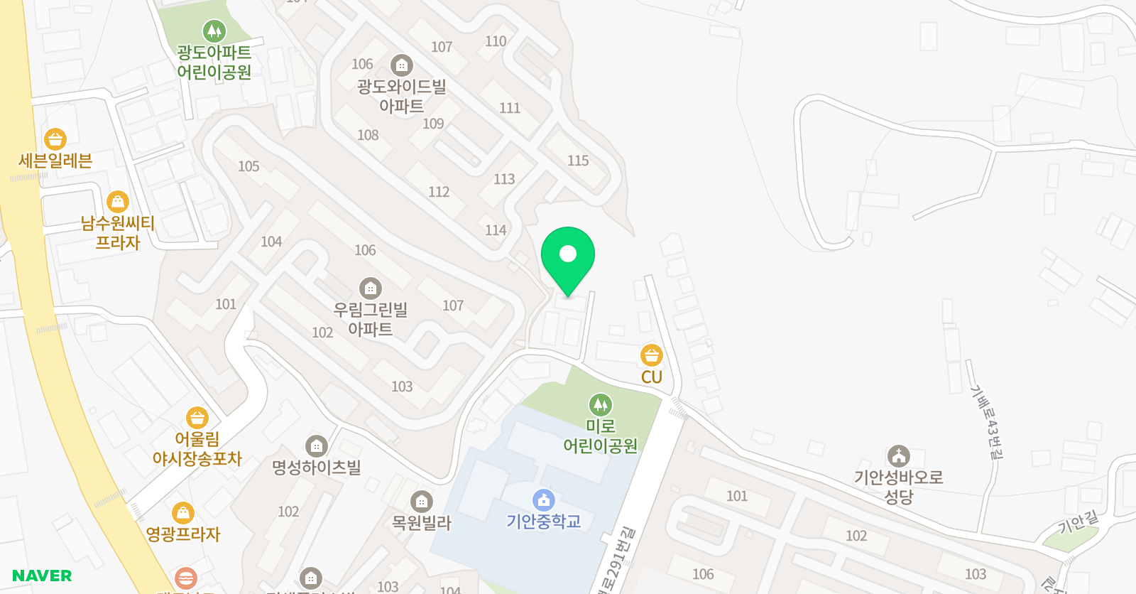 토론하는아이들 기안포어스GLE센터 위치