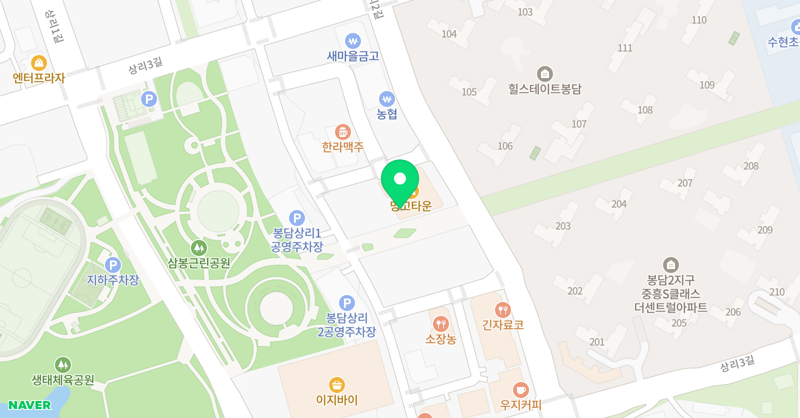 화담 학원 위치