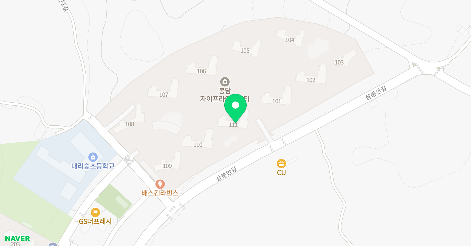 아뜰리에드 샤 위치