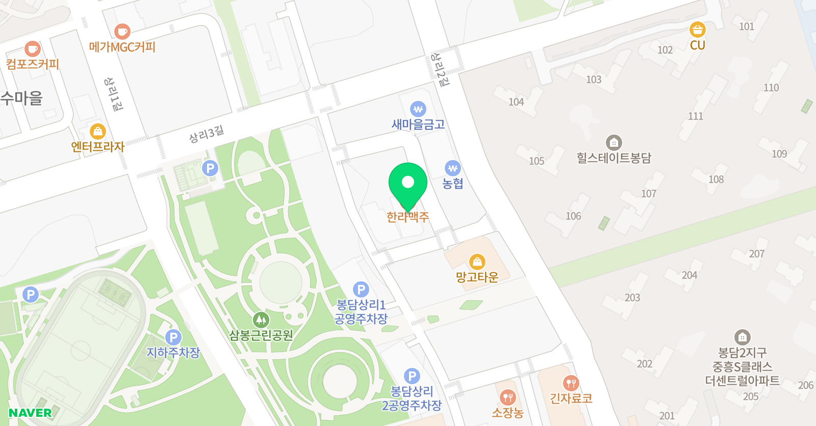공감 수학학원 위치