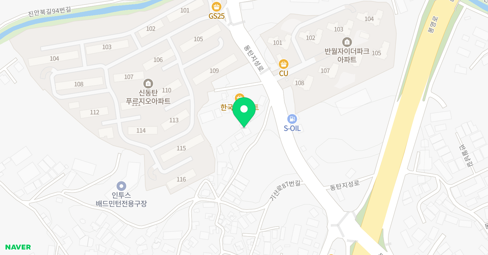유니티 바스켓볼 위치