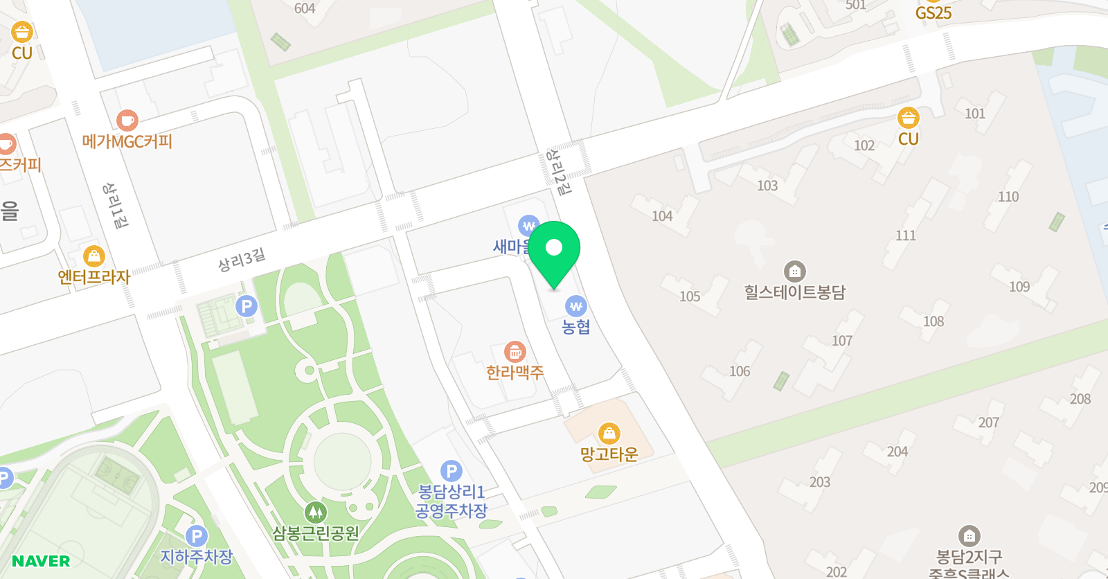 필리아 국영수 전문학원 위치