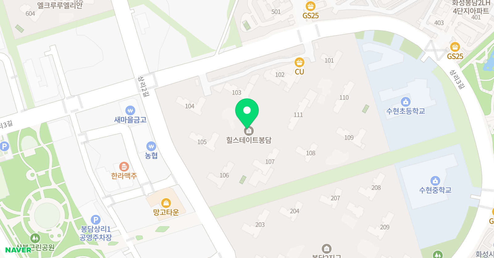 A+ 잉글리쉬 원어민 영어회화 위치
