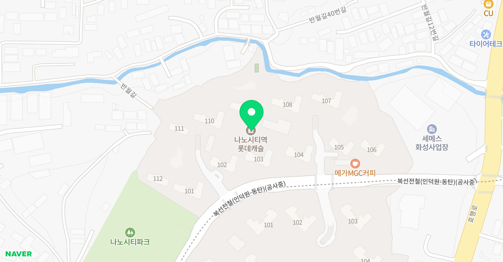 푸르넷 공부방 나노시티 리샘 공부방 위치