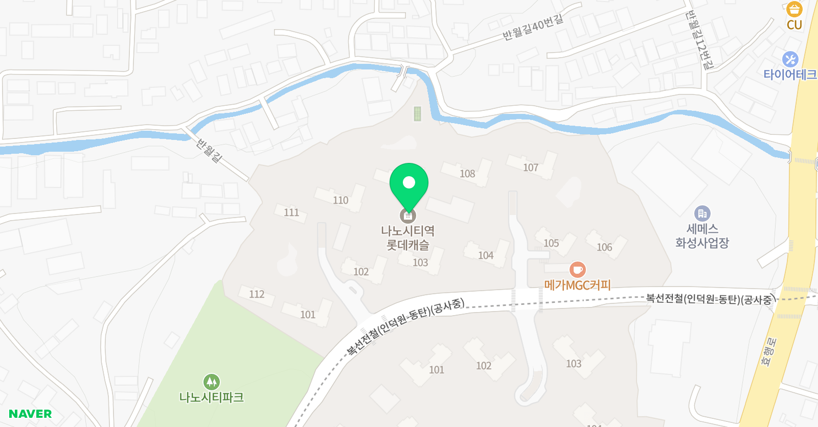 아이윌 잉글리시 영어학원 위치