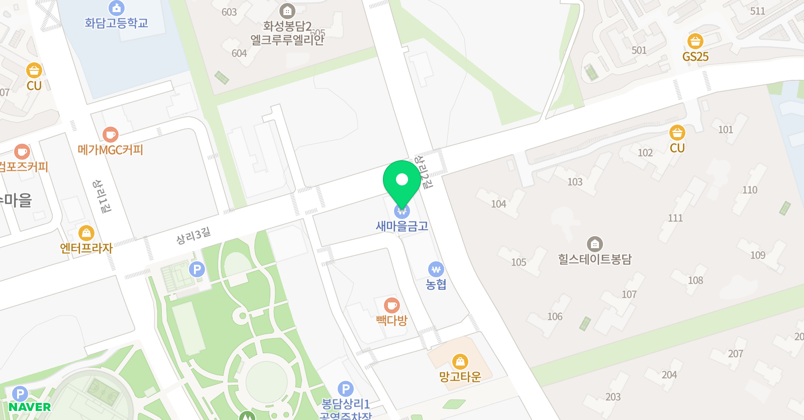 H아카데미 위치