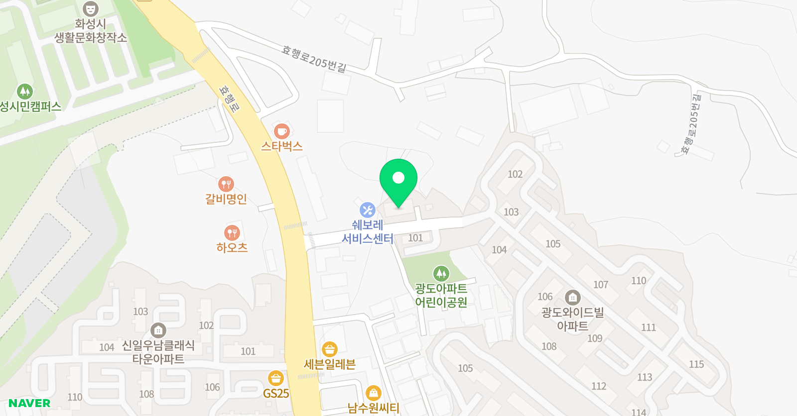 엘사 음악학원 위치