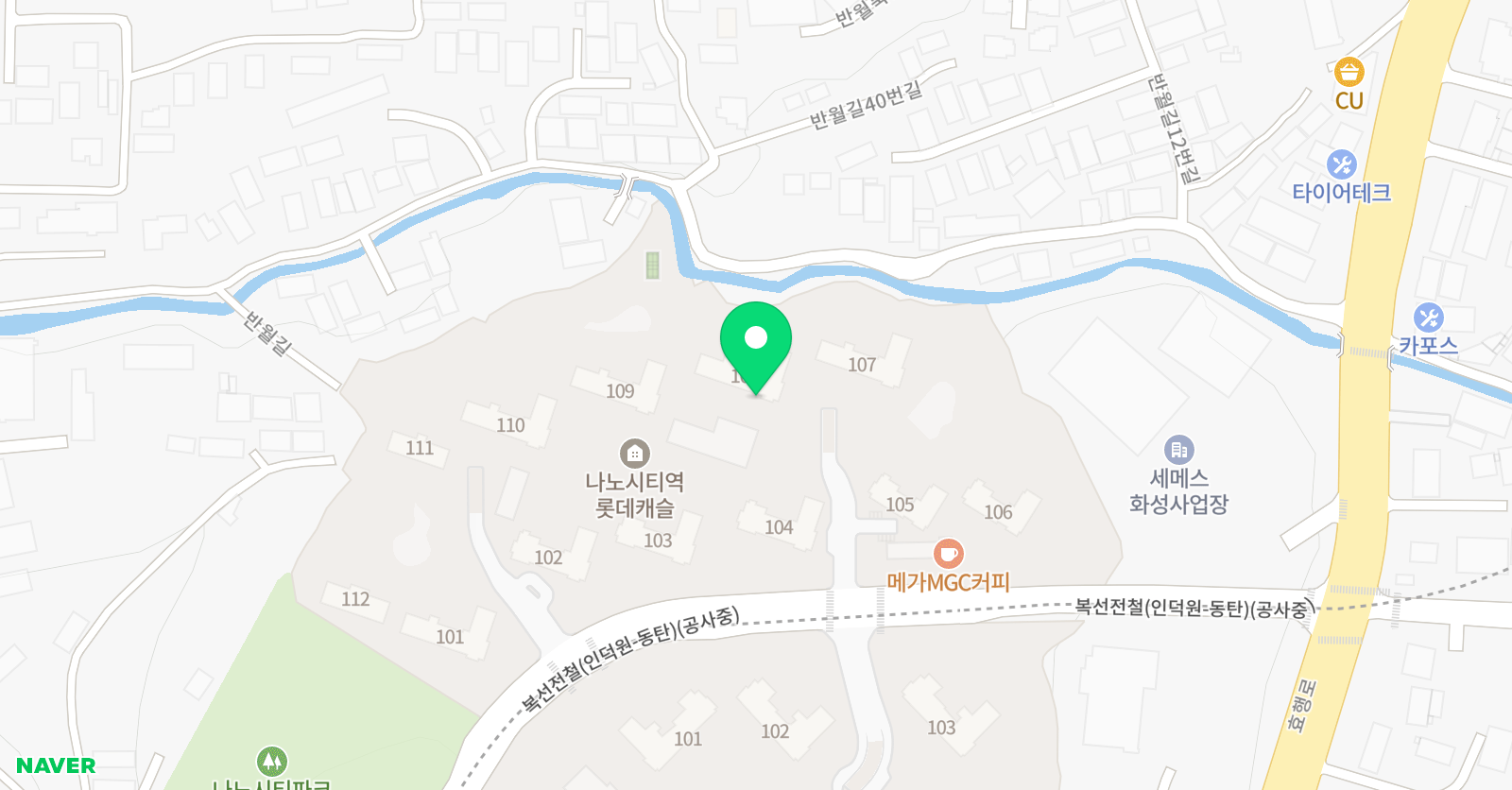 삼성 영어 셀레나 반월롯데캐슬학습관 위치