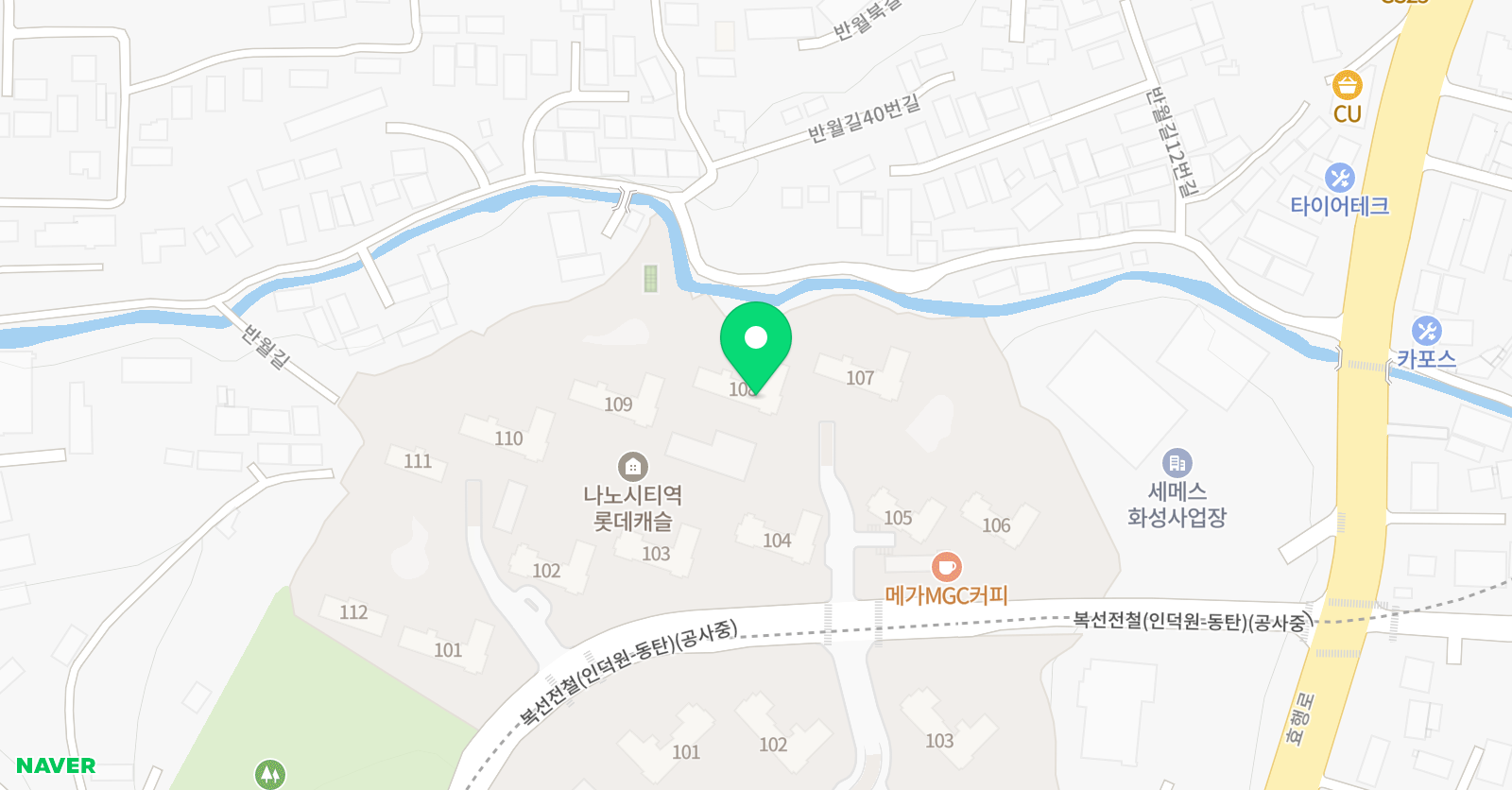 기탄사고력교실 나노시티역 롯데반월초점 위치